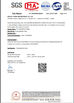 China SUZHOU TRANO NEW MATERIAL TECHNOLOGY CO.,LTD Certificações